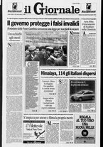 giornale/CFI0438329/1995/n. 269 del 15 novembre